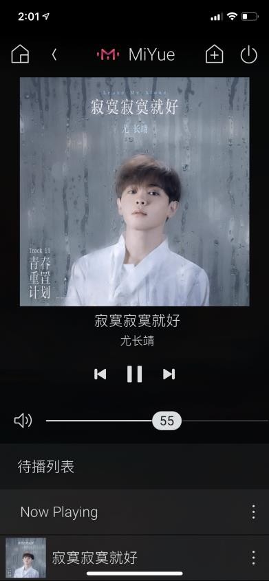 界面截图